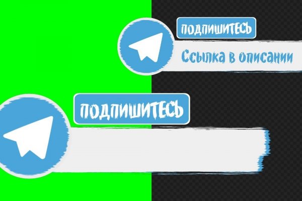Настоящий сайт blacksprut