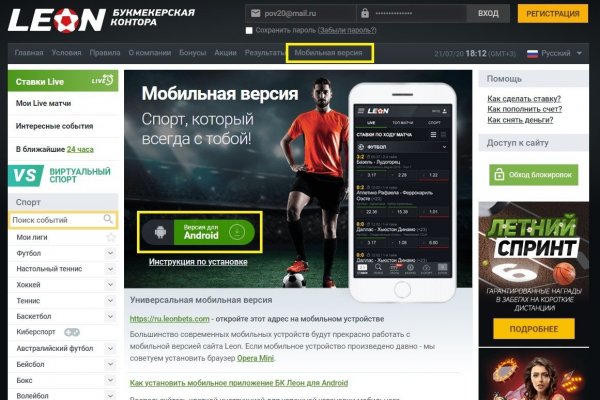 Сайт кракен тор krmp.cc