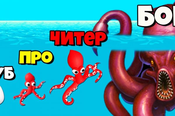 Kraken официальный сайт даркнет