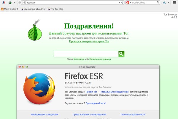 Кракен ссылка зеркало официальный krmp.cc