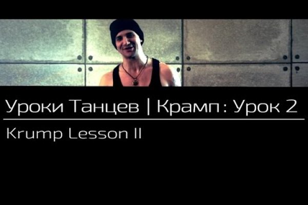 Мониторинг зеркал гидры