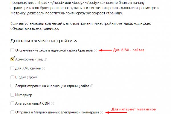 Кто создал гидру