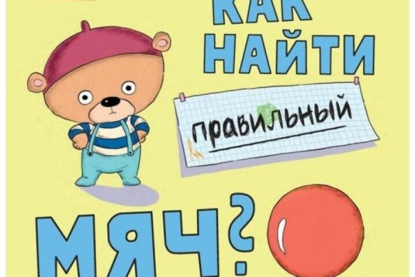 Ссылка кракен браузер