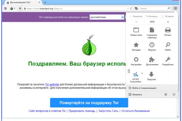 Сайт кракен телеграмм