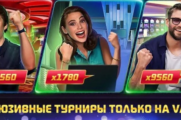 Сайт гидра нарко магазин