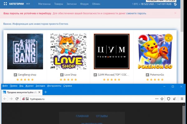 Блэкспрут darkmarket
