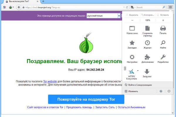 Войти в kraken через андроид