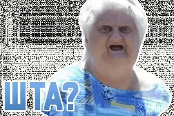 Как зайти на мега дарк