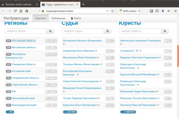 Кракен онион ссылка зеркало in.krmp.cc