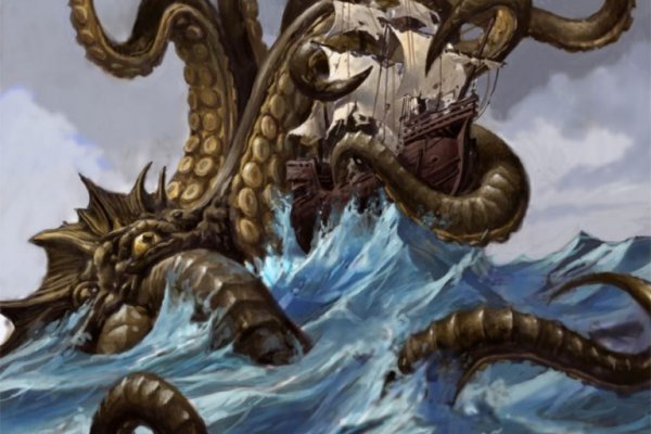 Сайт kraken krmp.cc