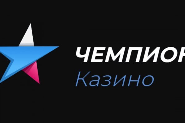 Рабочая гидра