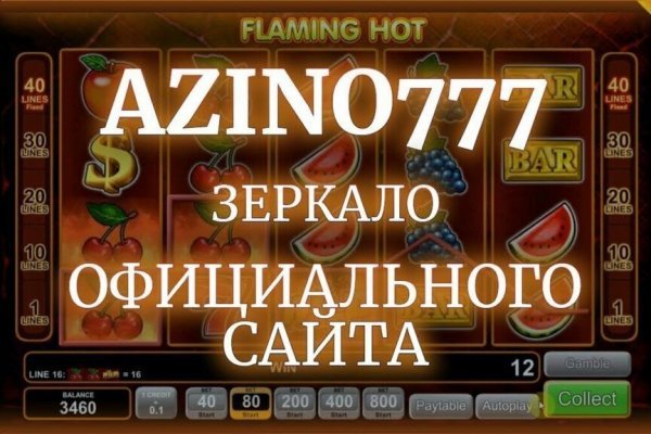 Официальный сайт крамп онион kra.mp