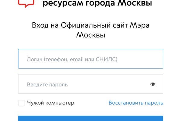 Кракен ссылка тор kr2web in