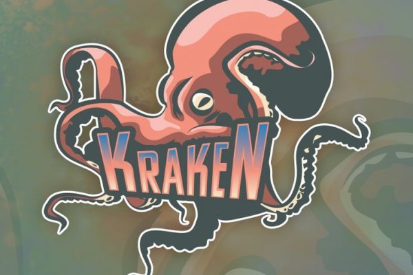Kraken официальный сайт onion rp