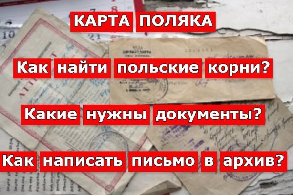 Ссылки тор кракен shop magnit market xyz