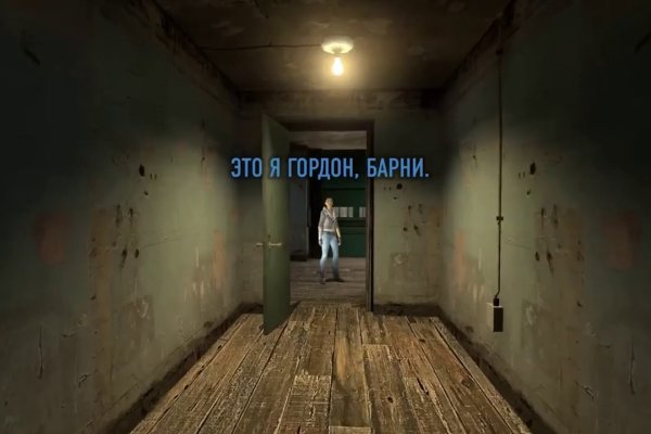 Запрещенный сайт кракен krmp.cc