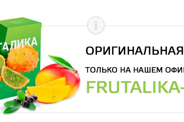 Tor ссылки кракен kra.mp