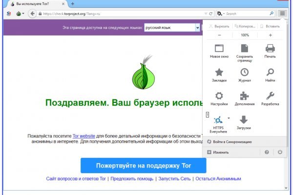 Http krmp.cc onion market 4469