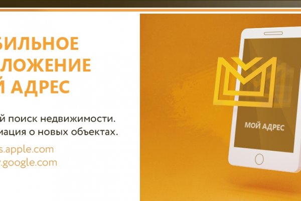 Hydraruzxpnew4af union ссылка на сайт hydra