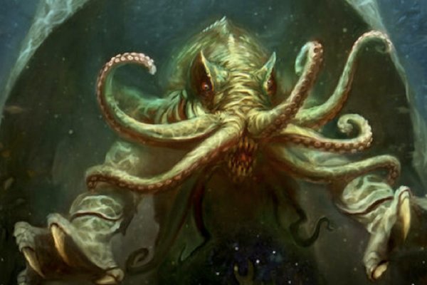 Настоящая ссылка на kraken онион