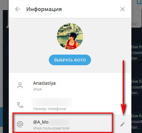 Ссылка на omg магазина onion